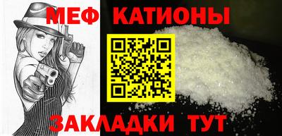 гашик Бугуруслан