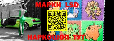 альфа пвп VHQ Балаково