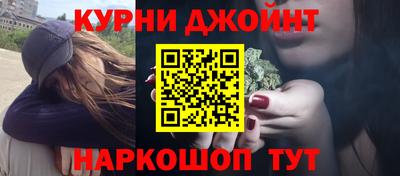 альфа пвп VHQ Балаково