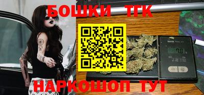 альфа пвп VHQ Балаково