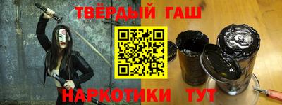 молекула духа Балашиха