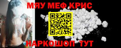 ECSTASY Бузулук