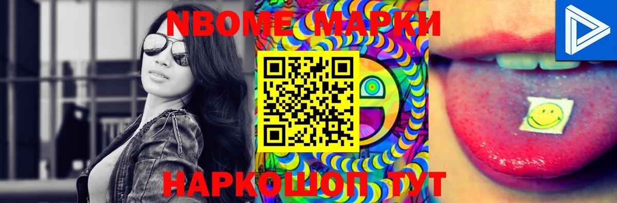 Добрянка  Лсд 25 экстази ecstasy  Вход с VPN  Лсд 25 экстази ecstasy 